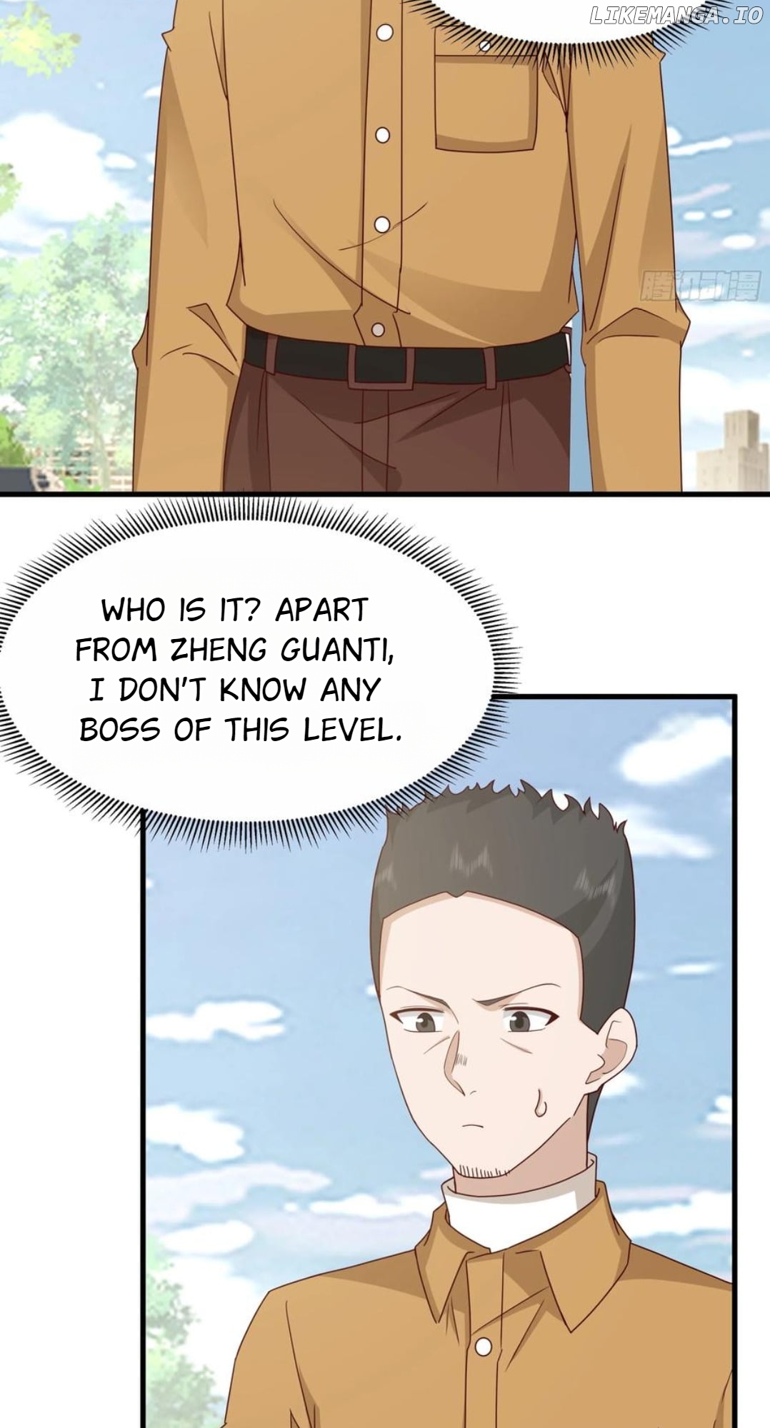 I Really Don’t Want to be Reborn Chapter 417 - page 24